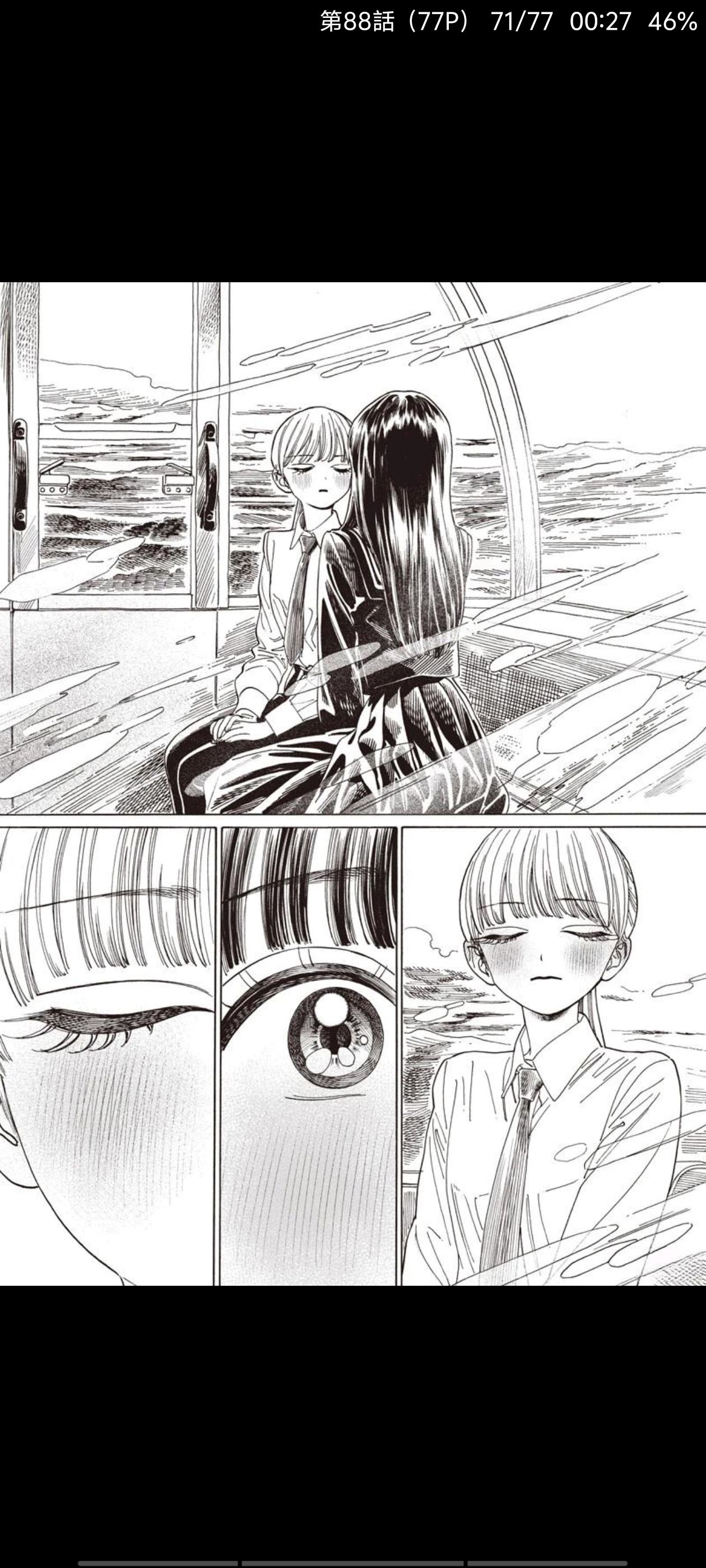 明日同学的水手服,明日酱的水手服,百合,漫画,动漫,百合漫画,二次元,ACG