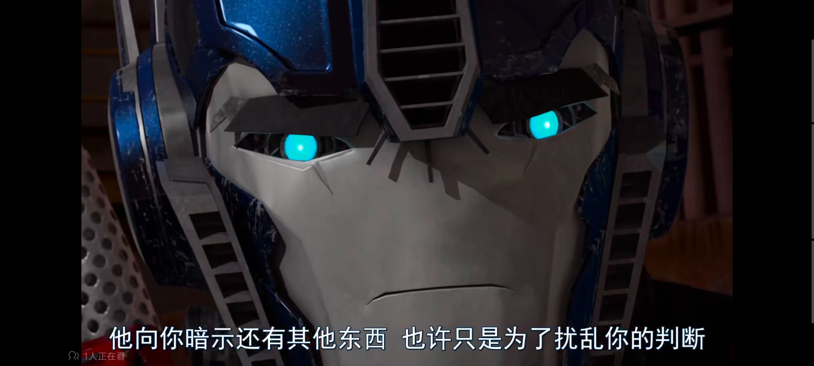 变形金刚,变形金刚领袖之证,动画,动漫,番剧,ACG