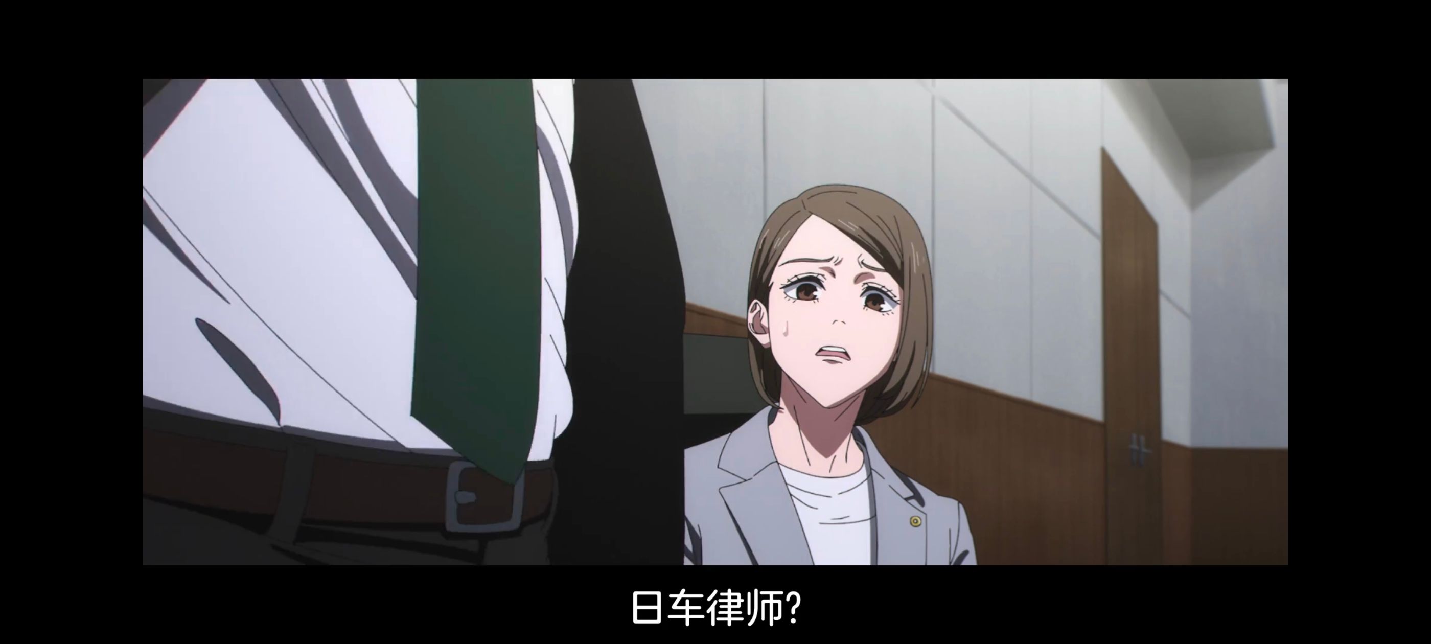 咒术回战,咒术回战死灭回游,动漫,动画,番剧,二次元,ACG