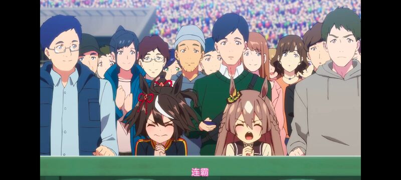 赛马娘,赛马娘PrettyDreby,赛马娘第二季,动画,动漫,番剧,ACG