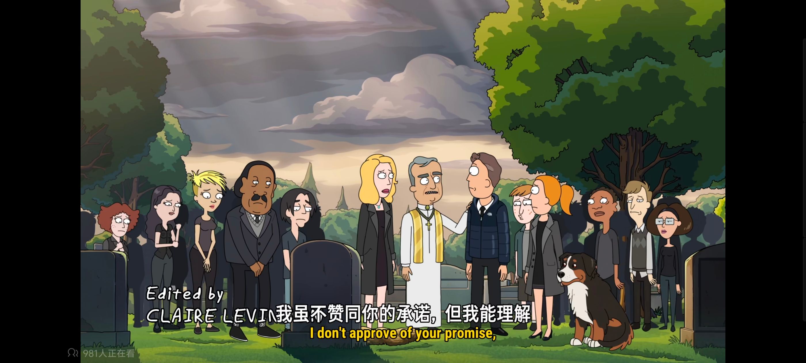 瑞克和莫蒂,瑞克与莫蒂,美漫,动画,动漫,番剧,ACG