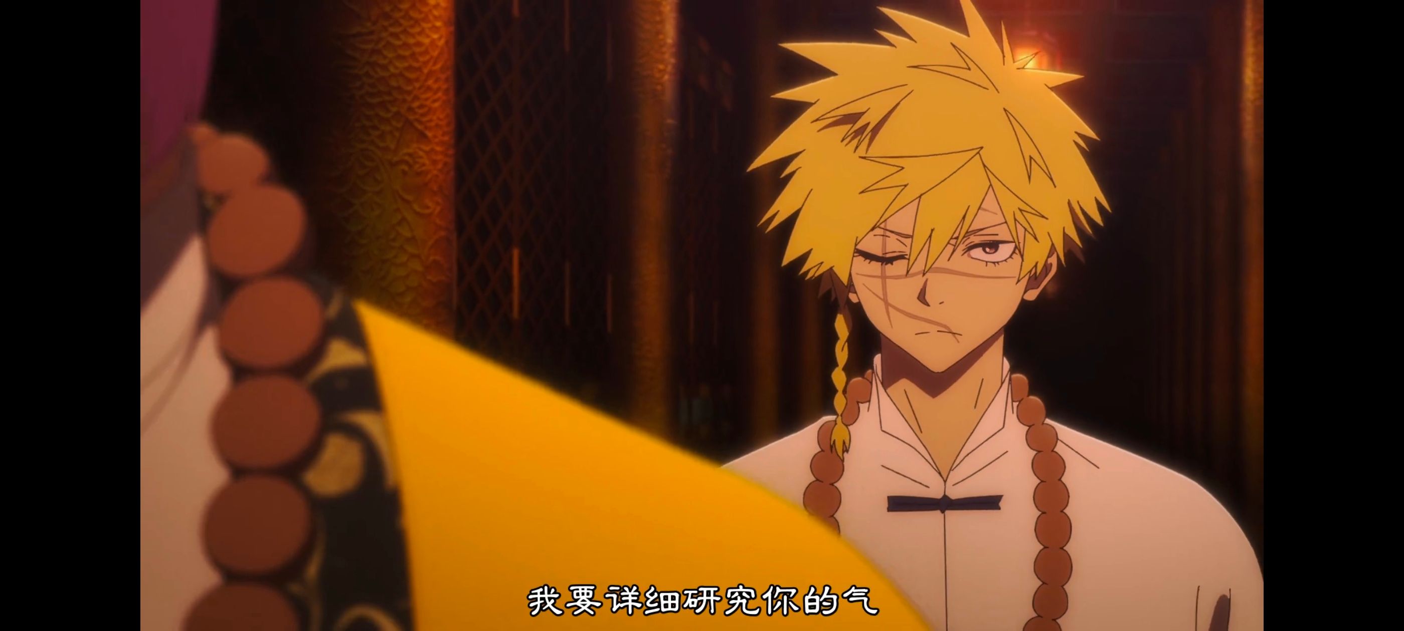 地狱乐,动画,动漫,番剧,ACG