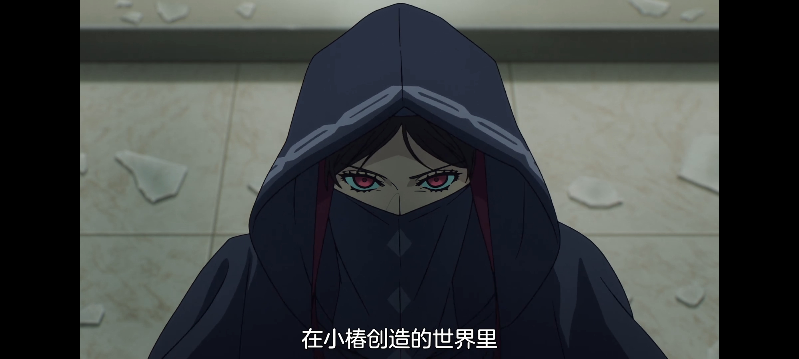 命运奇异赝品,FATE,FatestrangeFake,动漫,动画,番剧,ACG