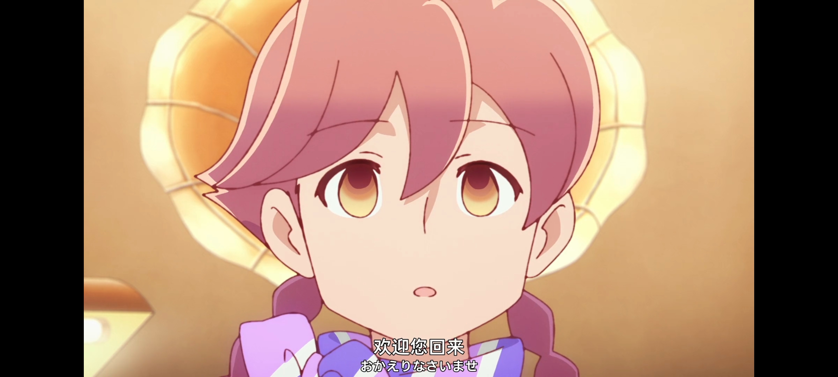 末日后酒店,动画,动漫,番剧,ACG,二次元