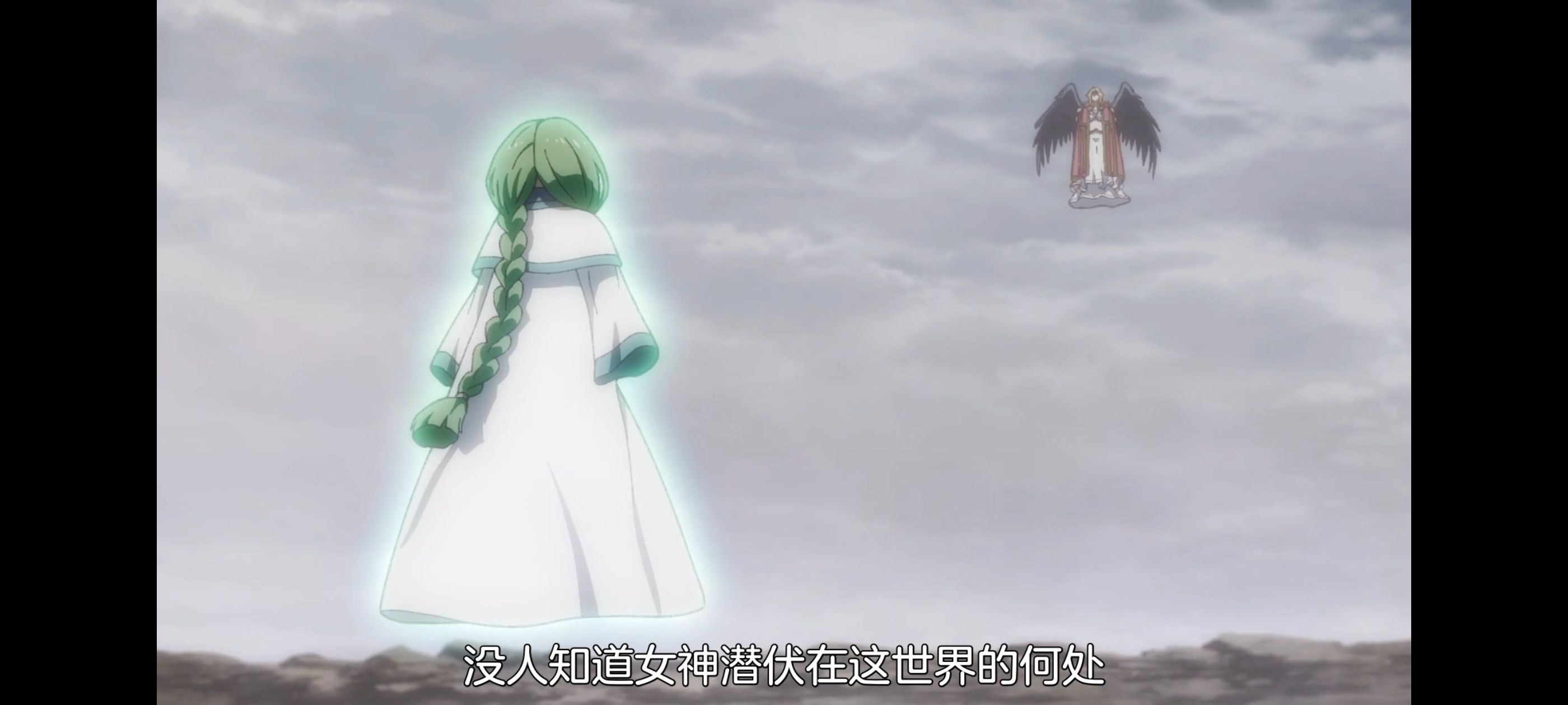 野生的最终BOSS出现了,野生的大魔王出现了,番剧,动漫,动画,ACG