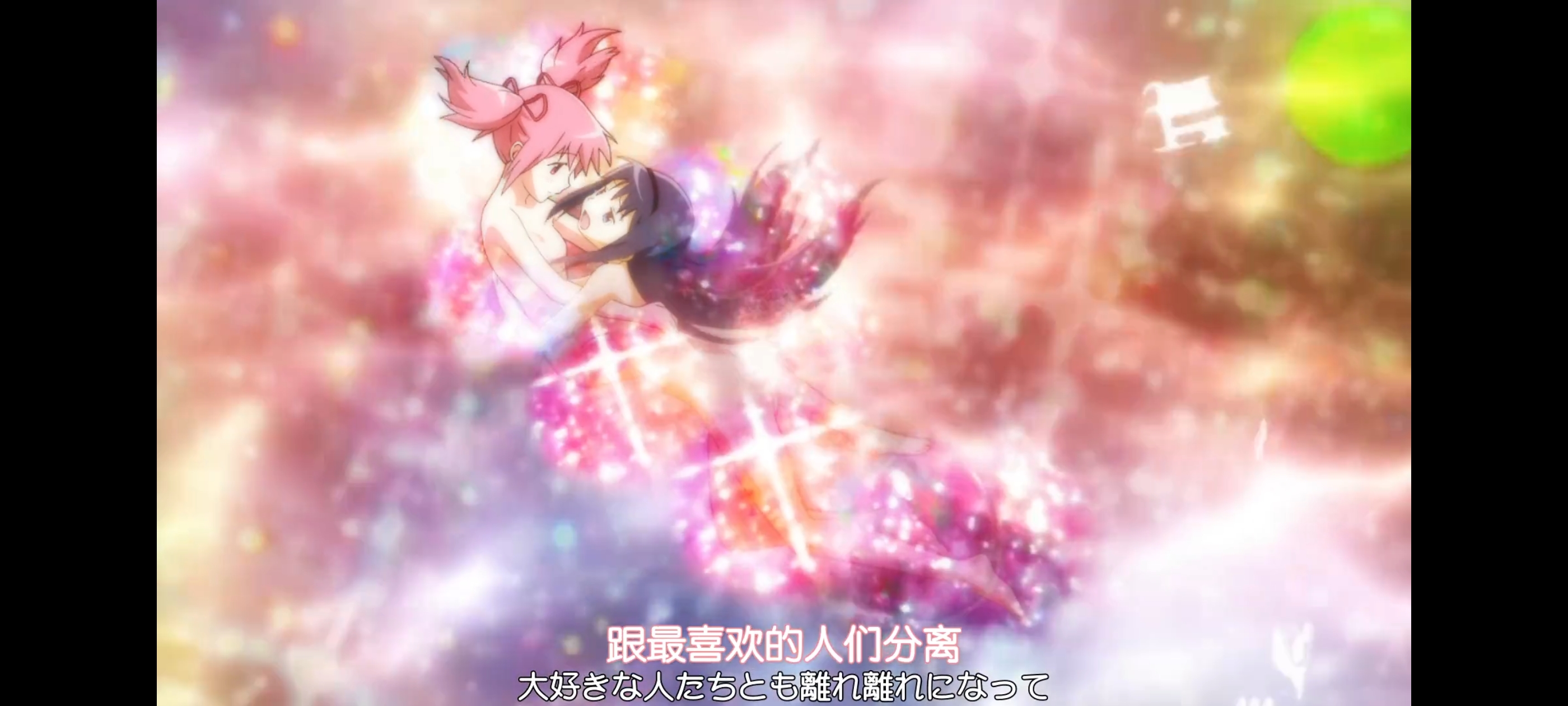 魔法少女小圆,魔法少女,动画,动漫,番剧,二次元,ACG