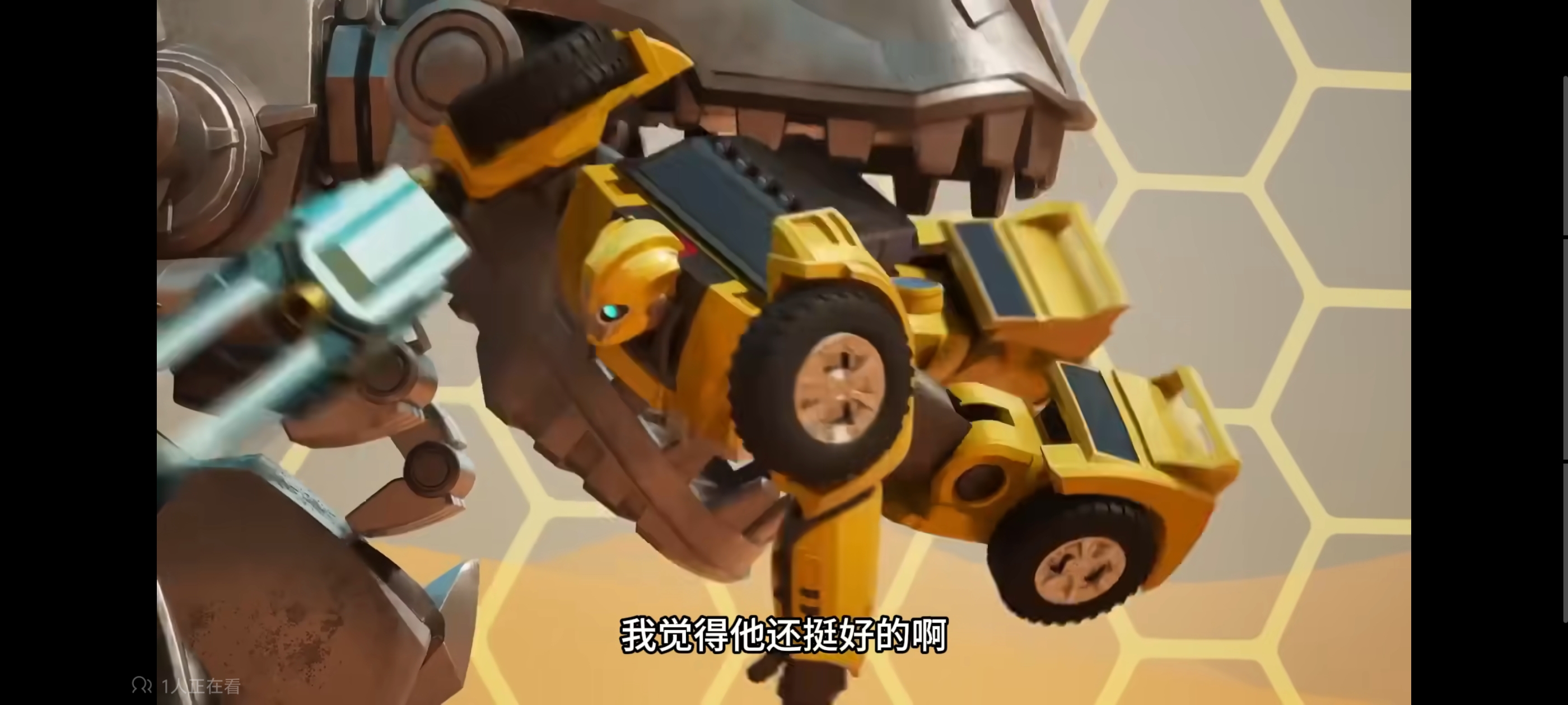 变形金刚,变形金刚赛博世界,动画,动漫,番剧,ACG