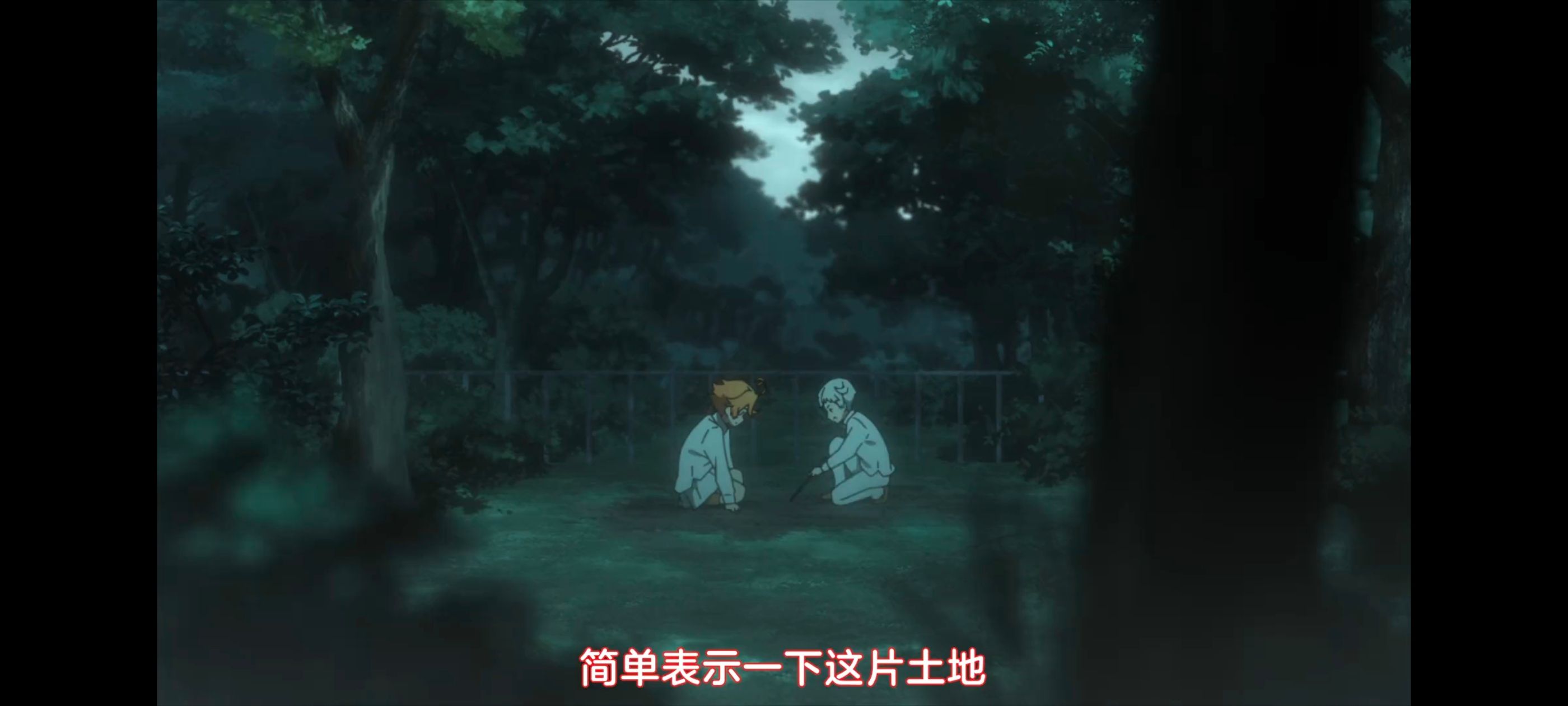 约定的梦幻岛,动画,动漫,番剧,ACG