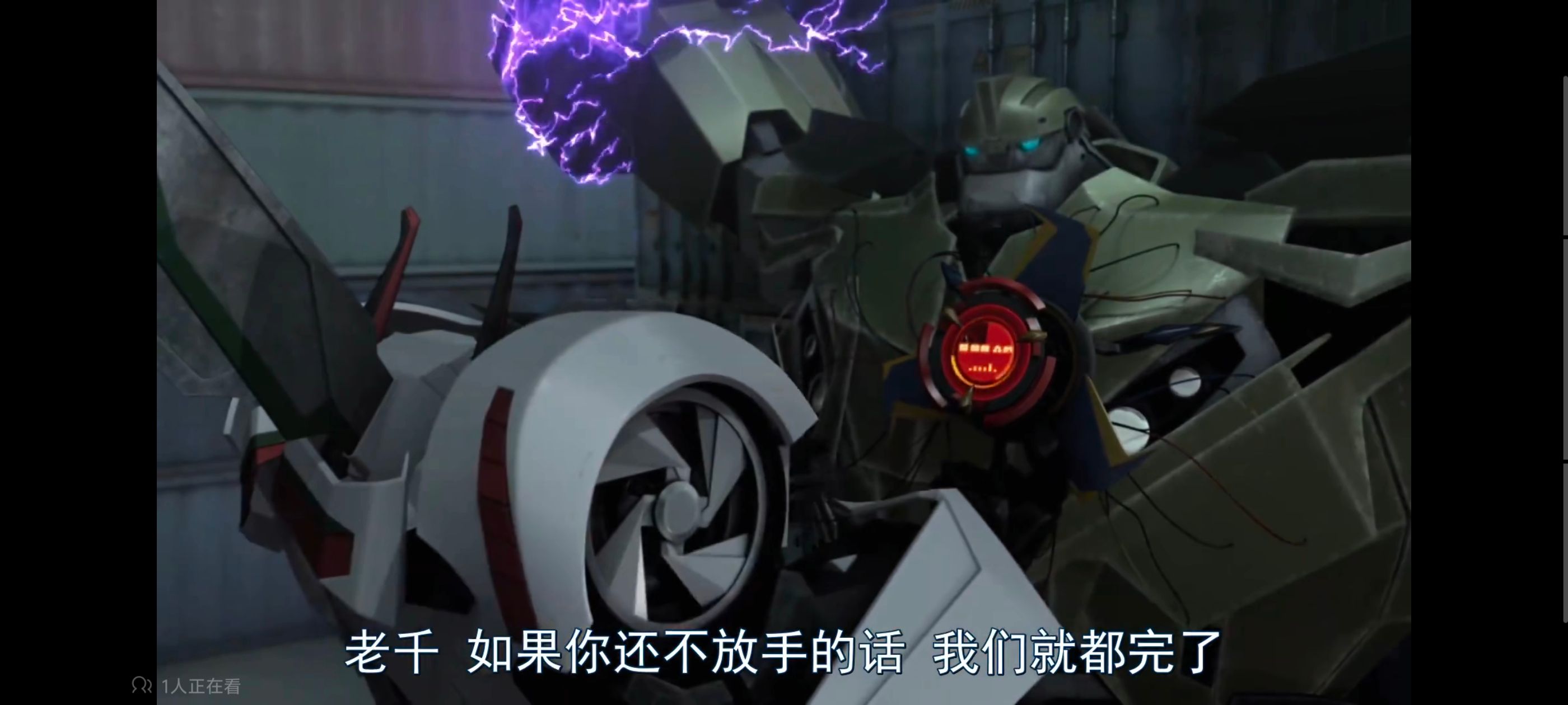 变形金刚,变形金刚领袖之证,动画,动漫,番剧,ACG