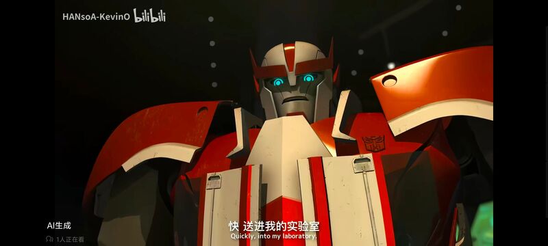 变形金刚,变形金刚领袖之证,动画,动漫,番剧,ACG