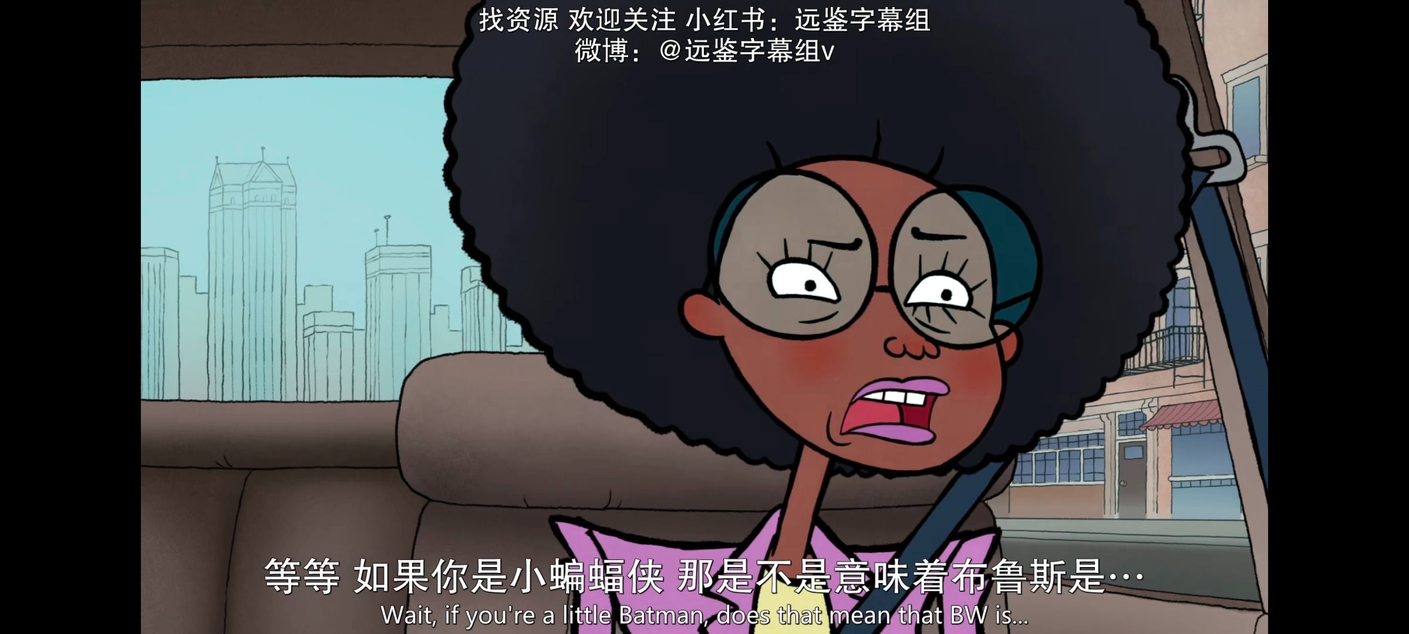 蝙蝠侠家族,蝙蝠侠一家,DC,动漫,动画,番剧,ACG