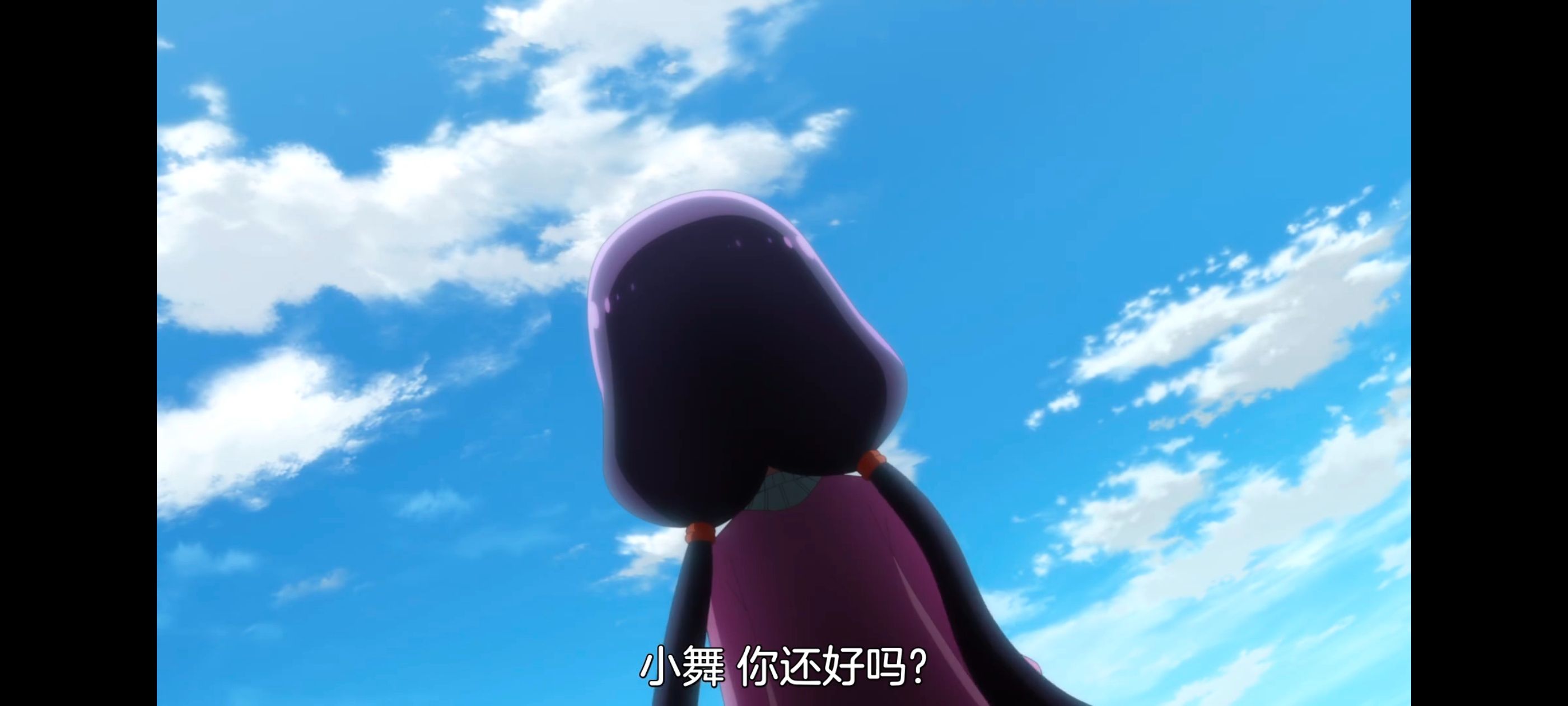 小伽椰并不可怕,神八小妹不可怕,动画,动漫,番剧,ACG