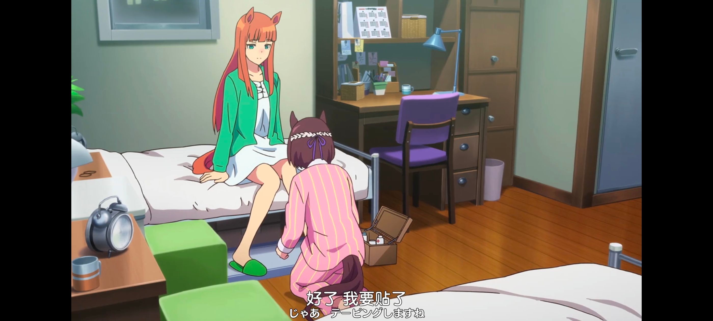 赛马娘,赛马娘PrettyDreby,动画,动漫,番剧,ACG