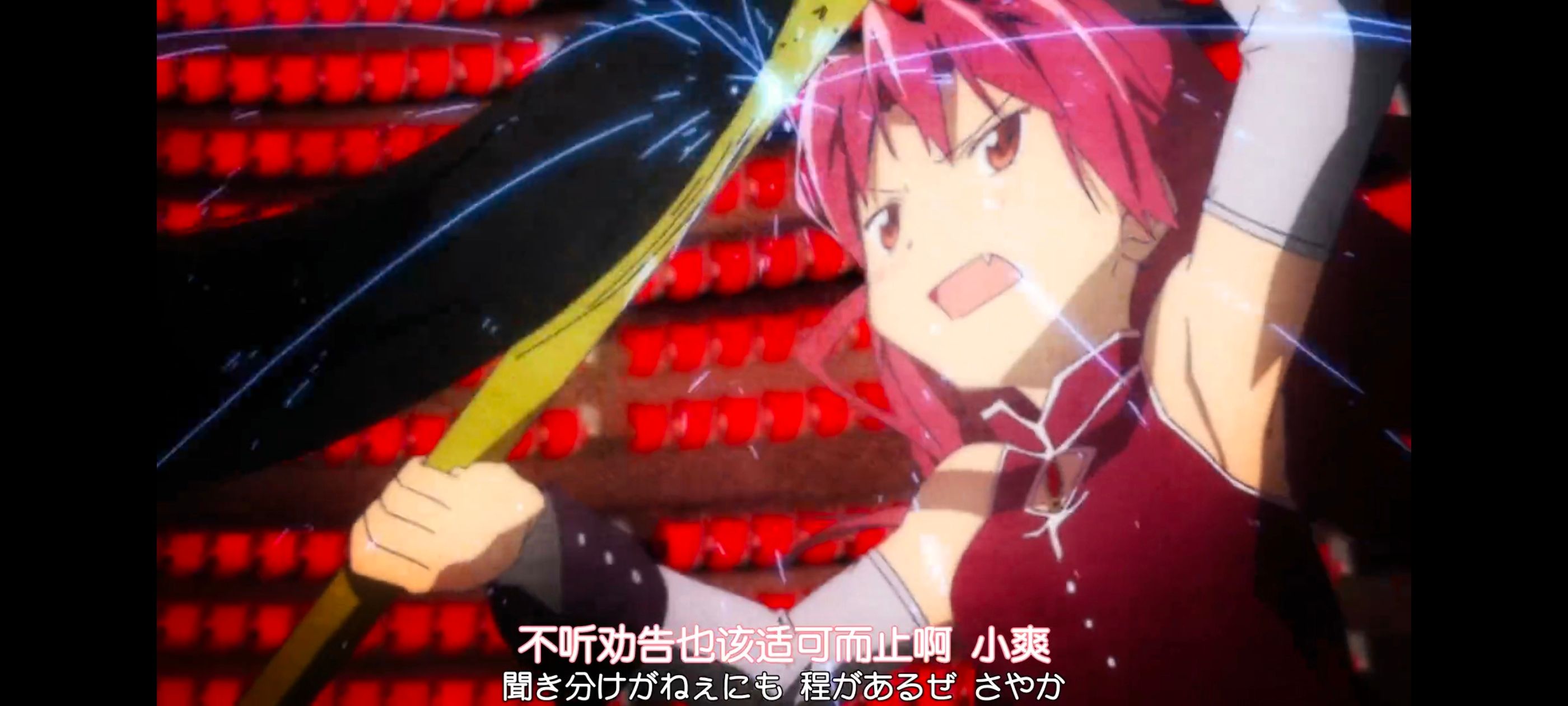 魔法少女小圆,魔法少女,动画,动漫,番剧,二次元,ACG