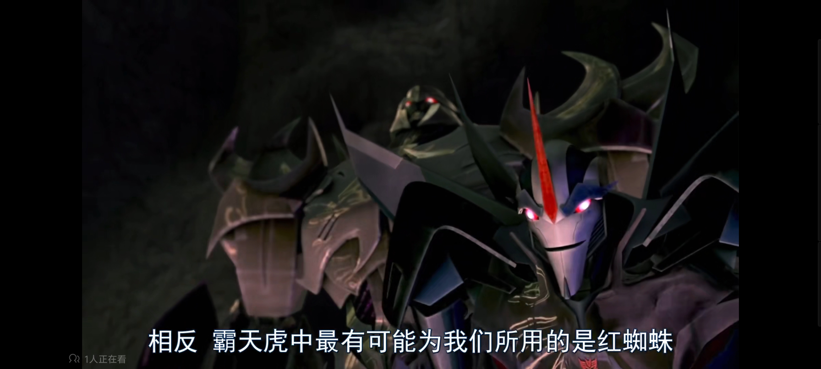 变形金刚,变形金刚领袖之证,动画,动漫,番剧,ACG