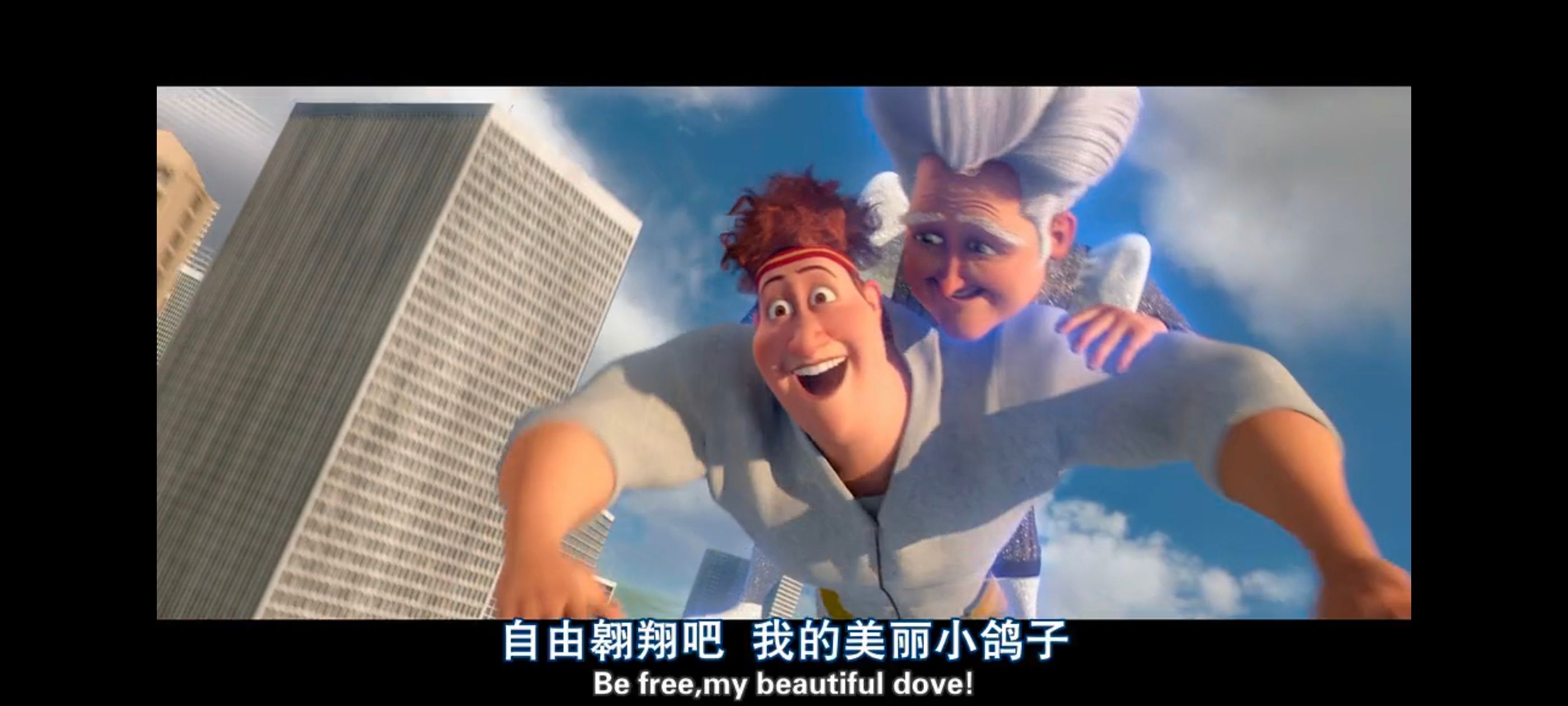 超级大坏蛋,思维大师,动画电影,动画,动漫,欧美动画,欧美动漫,ACG