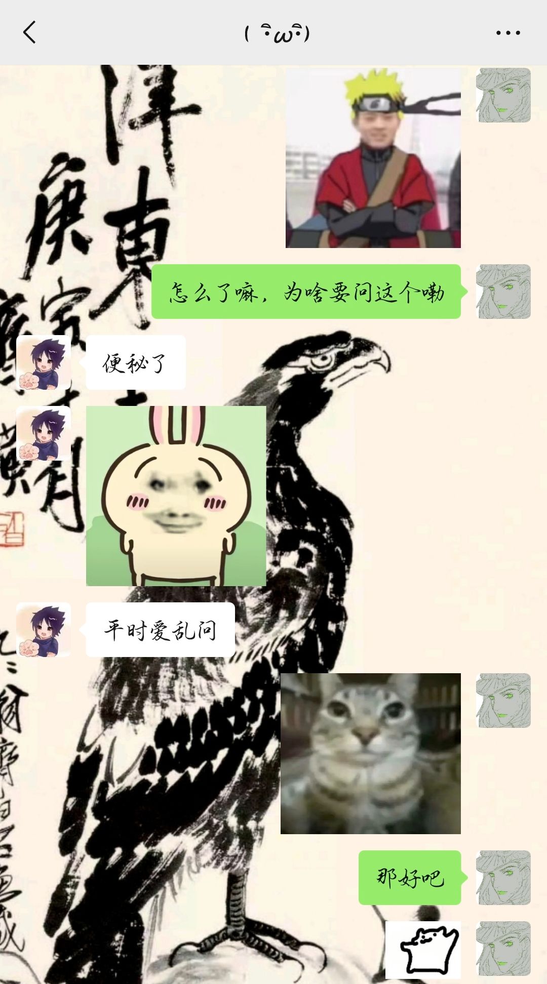 /static/b78ba9811aae45ba4264569375b120585107a1521945b55125120a822c5959dd.jpg