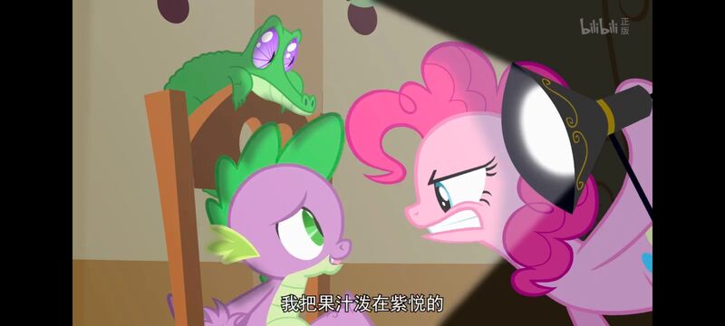 小马宝莉,小马宝莉友谊魔法,彩虹小马,我的小马驹,动画,动漫,番剧,ACG