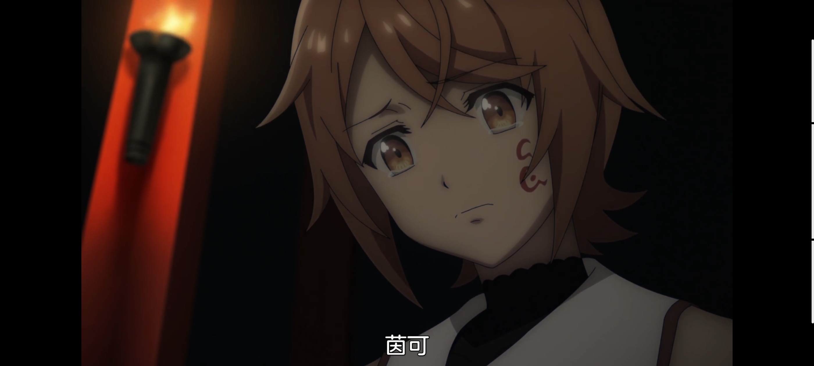 凭你也想讨伐魔王,动画,动漫,番剧,ACG,二次元,吐槽