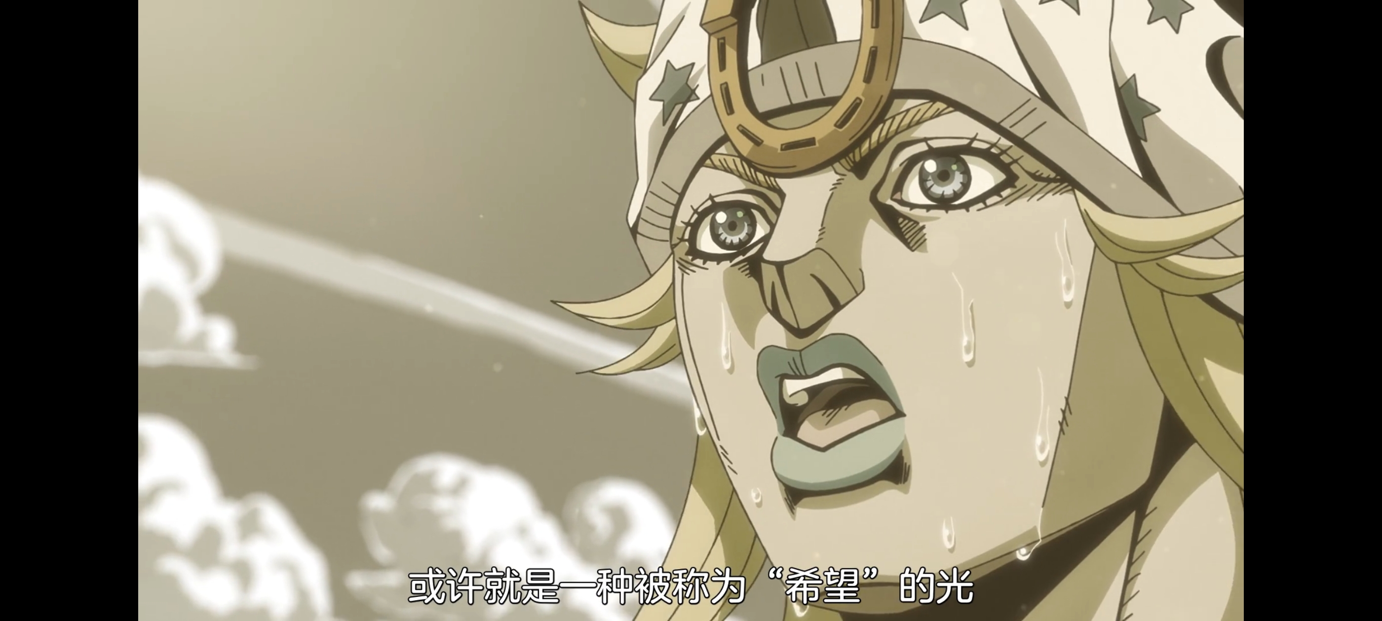 JOJO的奇妙冒险,SBR,飙马野郎,动画,动漫,番剧,ACG