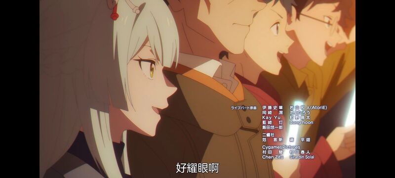 赛马娘,赛马娘PrettyDreby,芦毛灰姑娘,赛马娘芦毛灰姑娘,动画,动漫,番剧,ACG