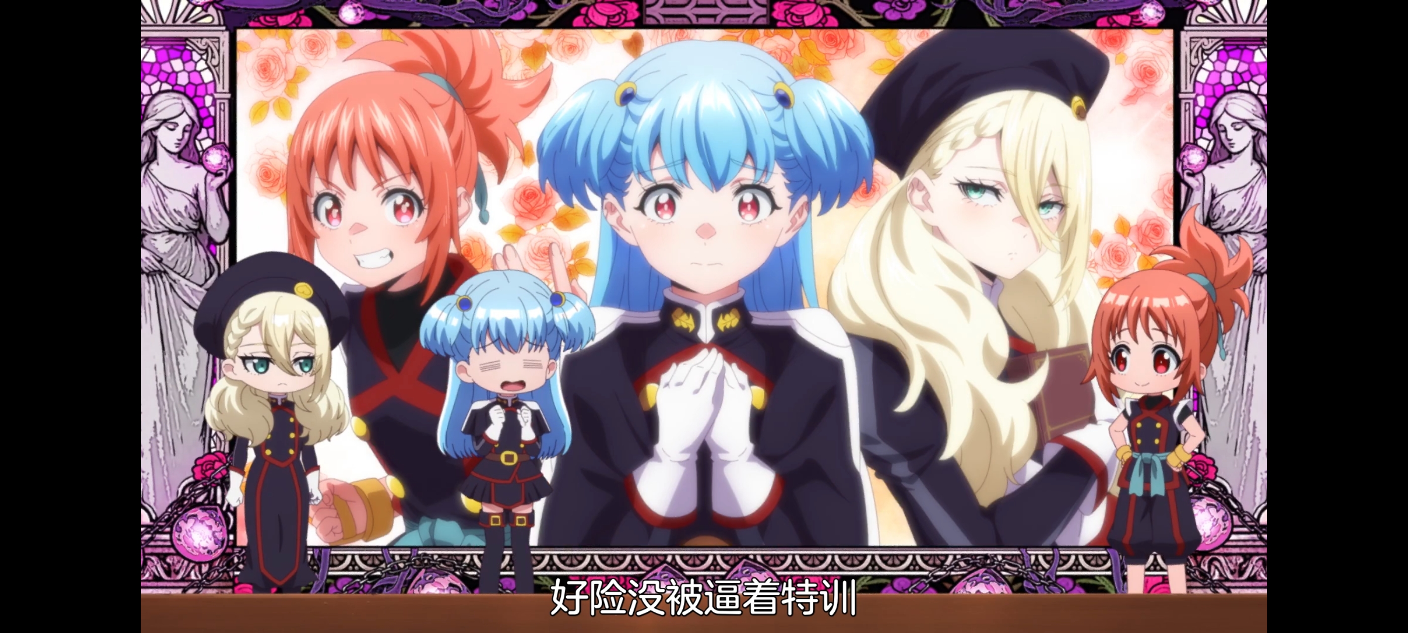 魔都精兵的奴隶,动画,动漫,番剧,二次元,ACG