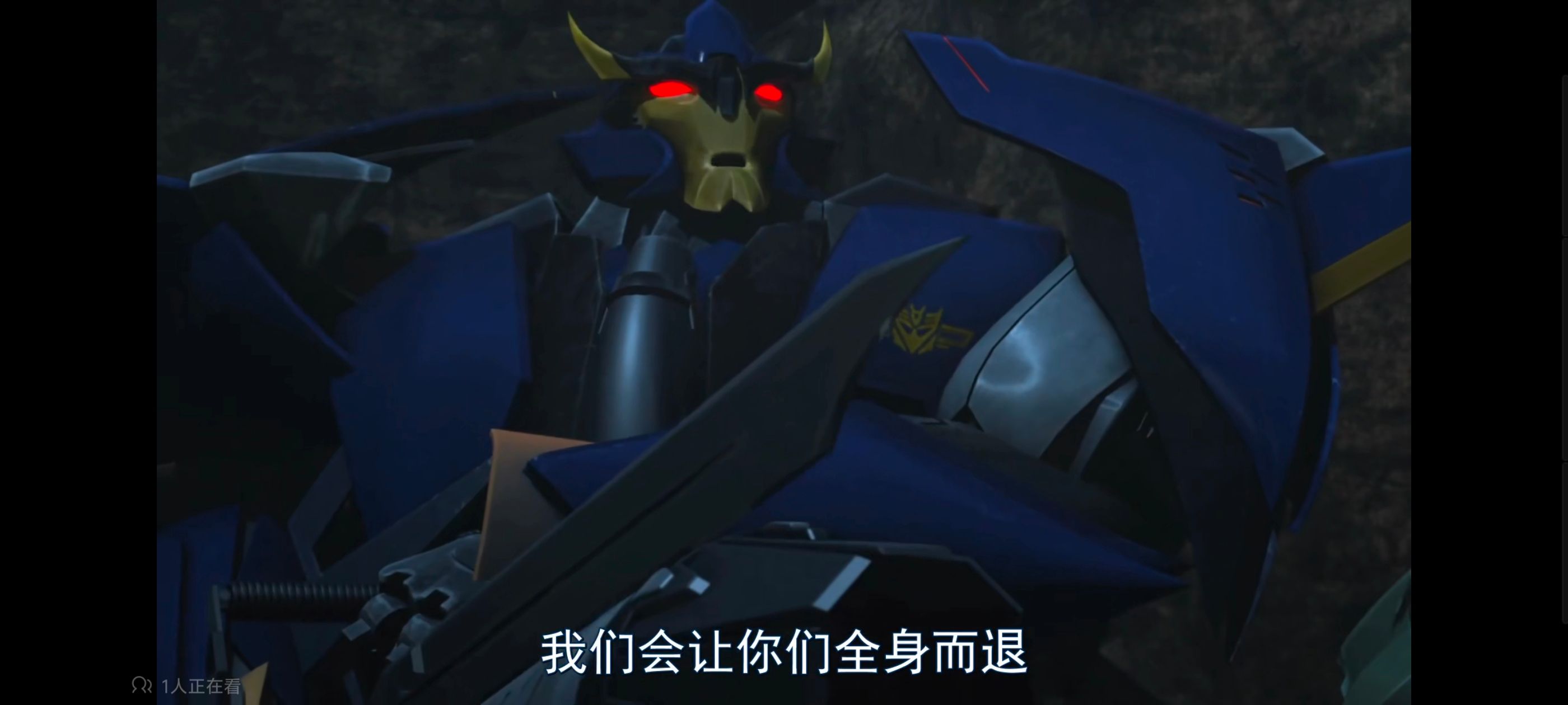 变形金刚,变形金刚领袖之证,动画,动漫,番剧,ACG