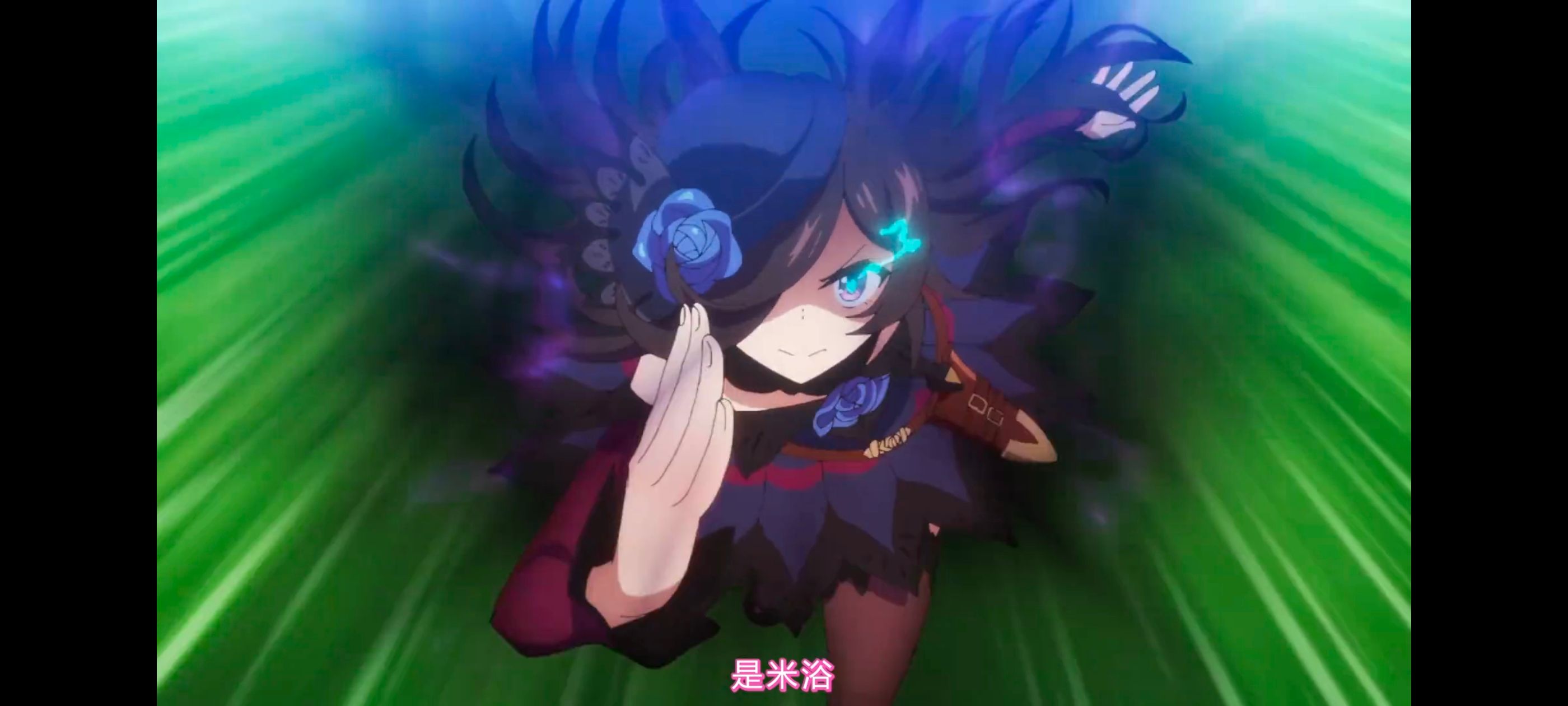 赛马娘,赛马娘PrettyDreby,动画,动漫,AMV,MAD,二次元,ACG