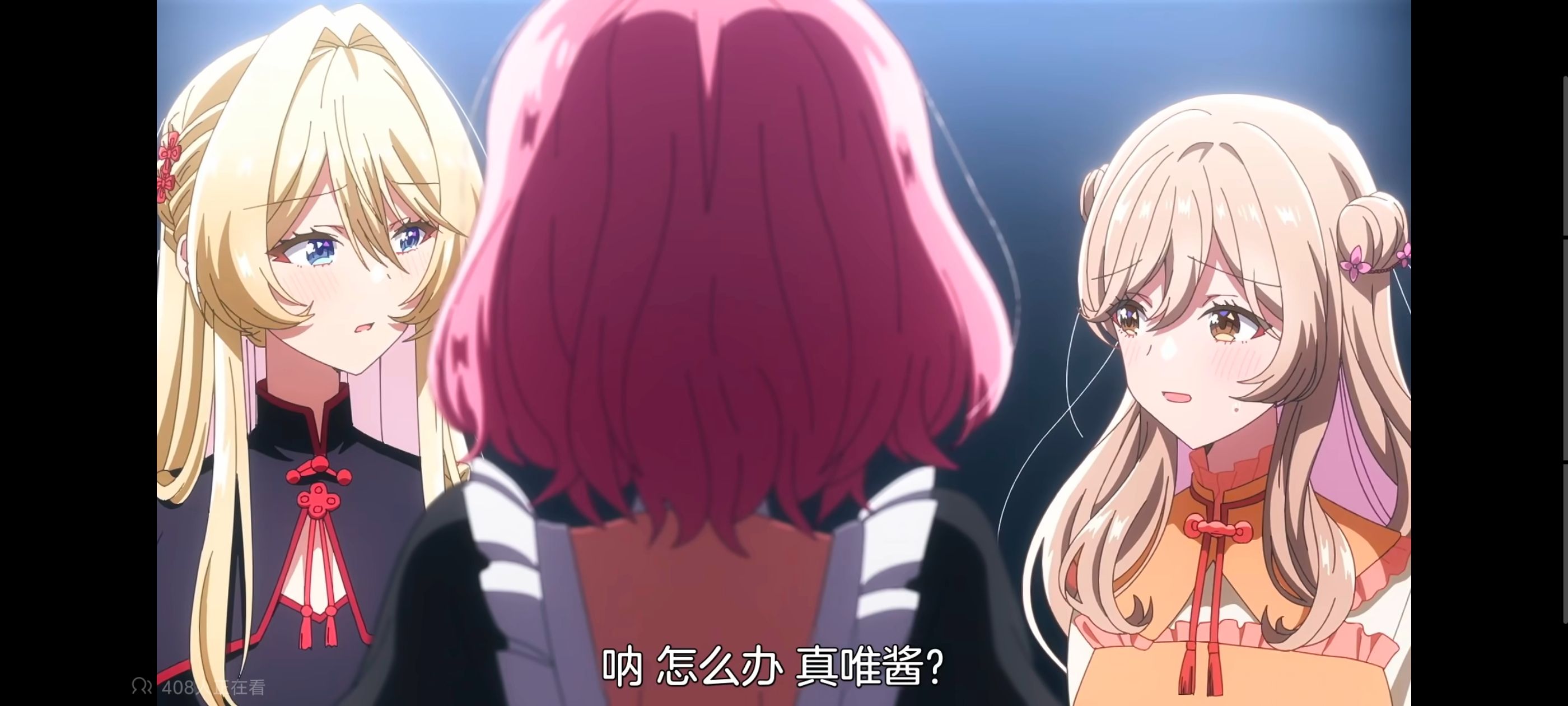 我怎么可能成为你的恋人不行不行,百合,百合动漫,动画,动漫,番剧,ACG