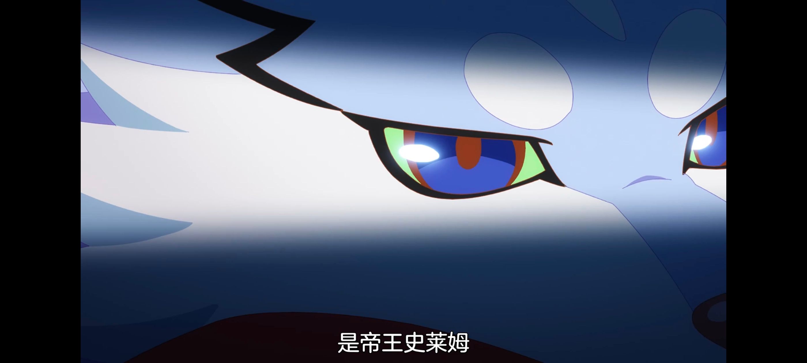 网购技能开启异世界美食之旅,拥有超常技能的异世界流浪美食家,动画,动漫,番剧,ACG