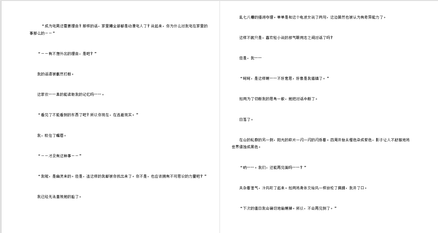 /static/b7aff4ecebd895e8189e48f56e3a9971343749dcf38a1b73777c7525f36f8a9f.png