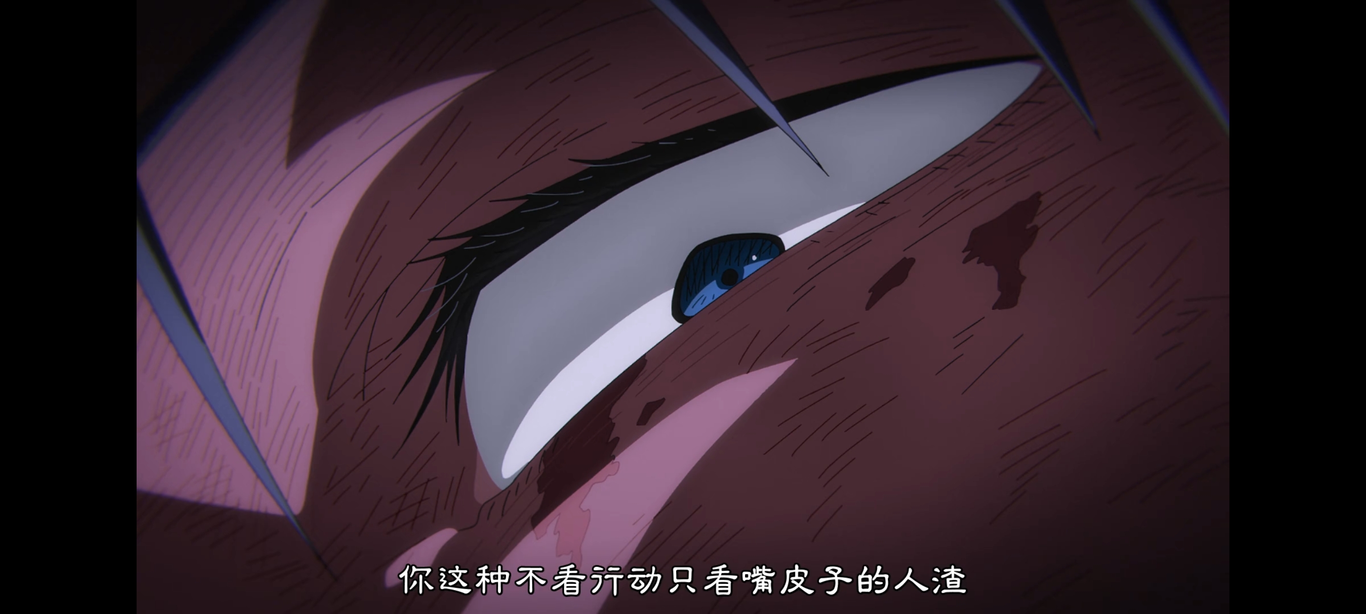 咒术回战,咒术回战死灭回游,动画,动漫,番剧,二次元,ACG