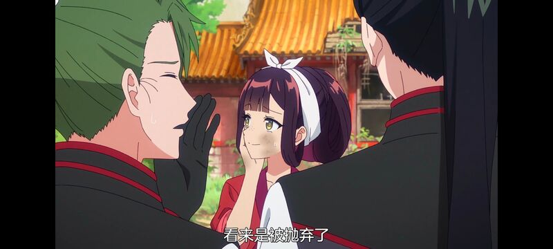 恶女不才请多关照雏宫蝶鼠替换传,虽然我是不完美恶女雏宫蝶鼠替换传,动画,动漫,番剧,二次元,日漫,ACG