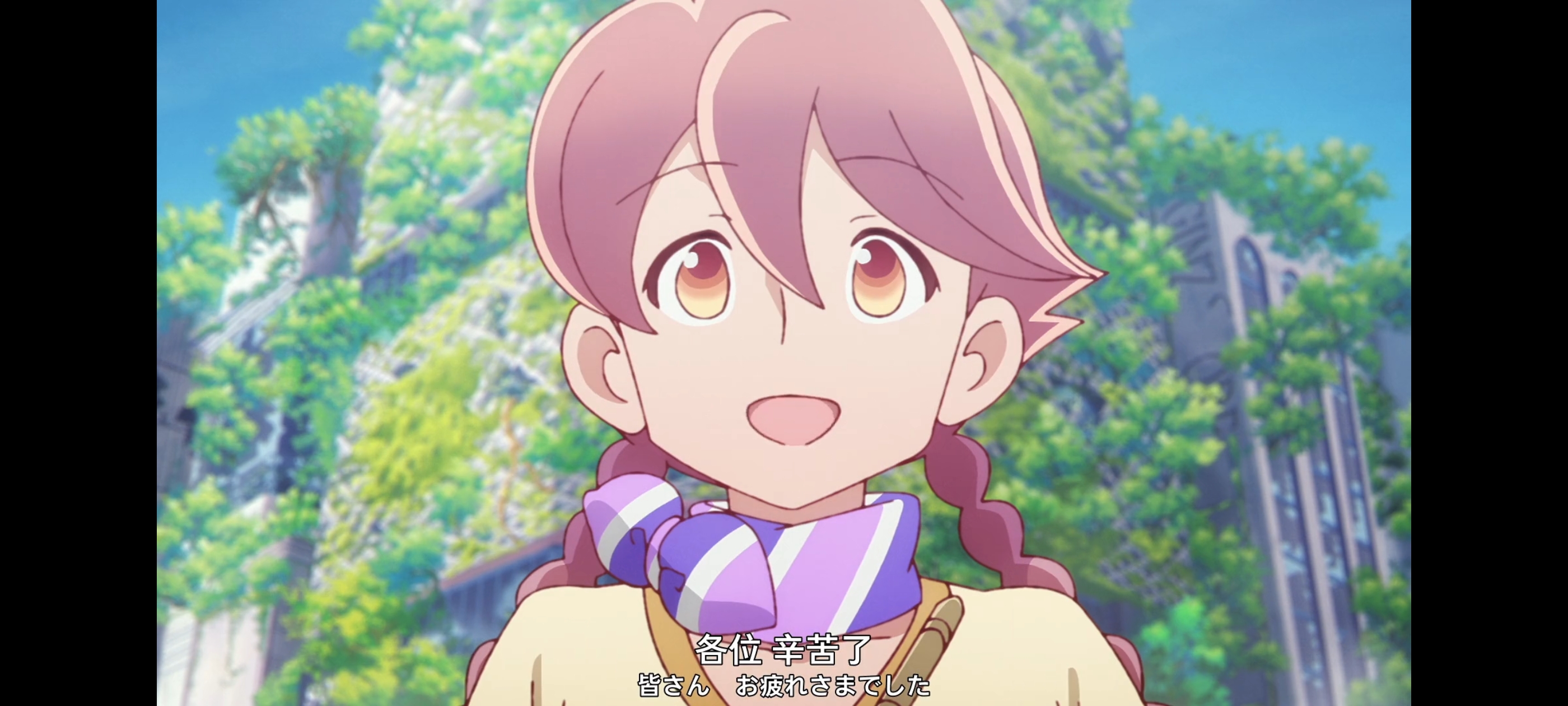 末日后酒店,动画,动漫,番剧,ACG,二次元