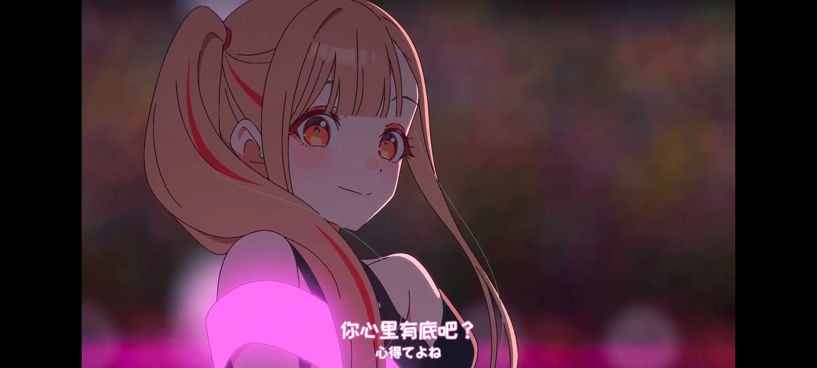 超时空辉夜姬,超時空輝夜姬,番剧,动画,动漫,二次元,ACG,动画电影