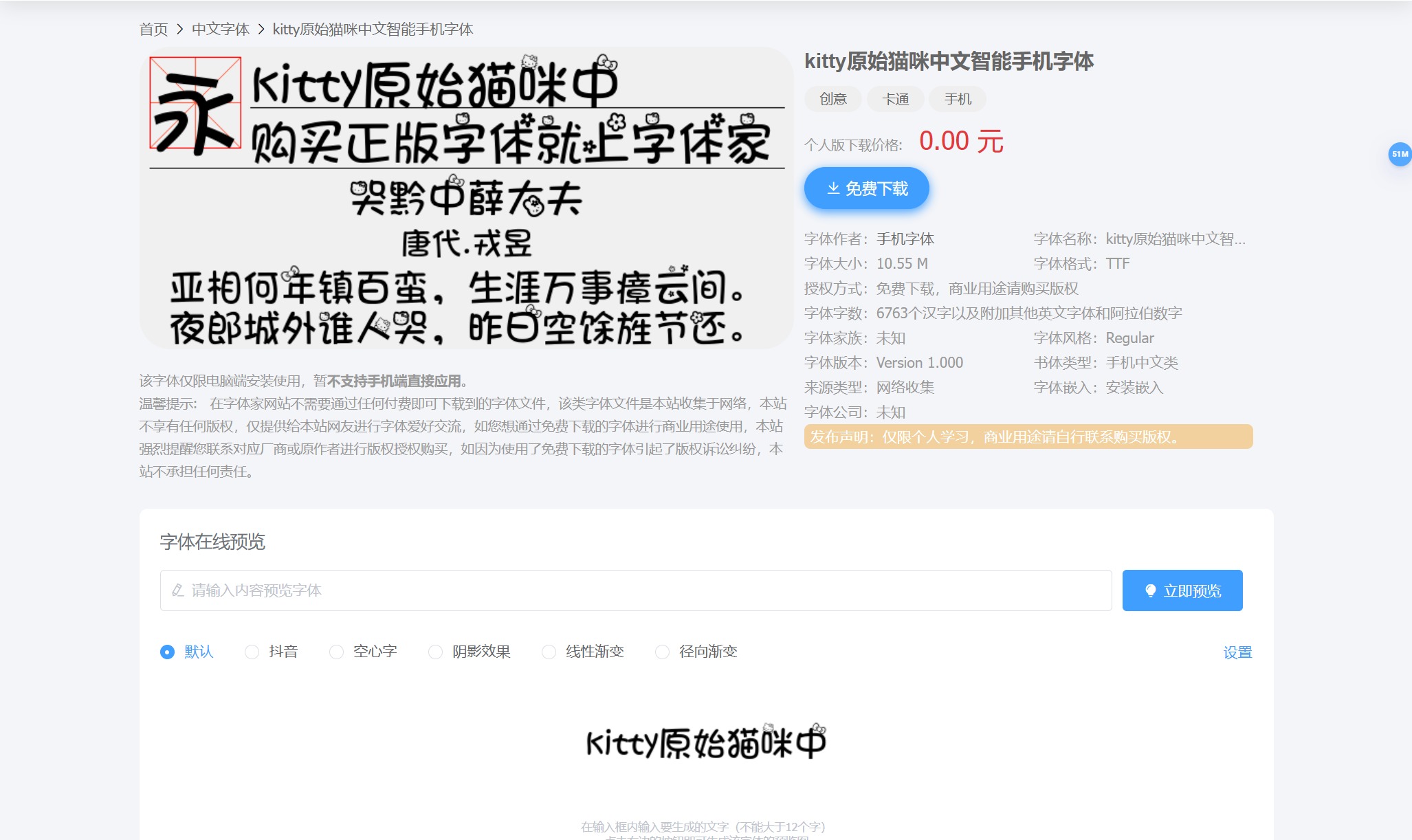 /static/b7b27be73dd6bdd2a1a2ce2d2feebc72686cc1ac14856ccdd83af3b37d365975.png