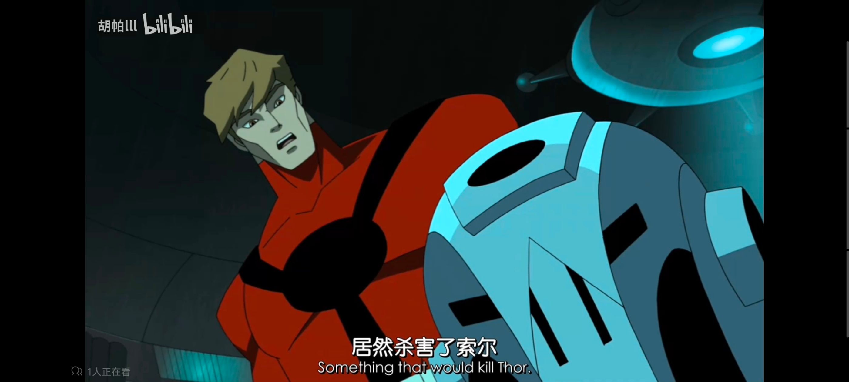 超级英雄联盟复仇者,复仇者世上最强英雄组合,复仇者联盟,漫威,超级英雄,动画,动漫,番剧,ACG