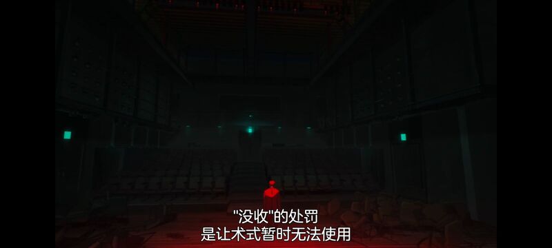 咒术回战,咒术回战死灭回游,动画,动漫,番剧,二次元,ACG