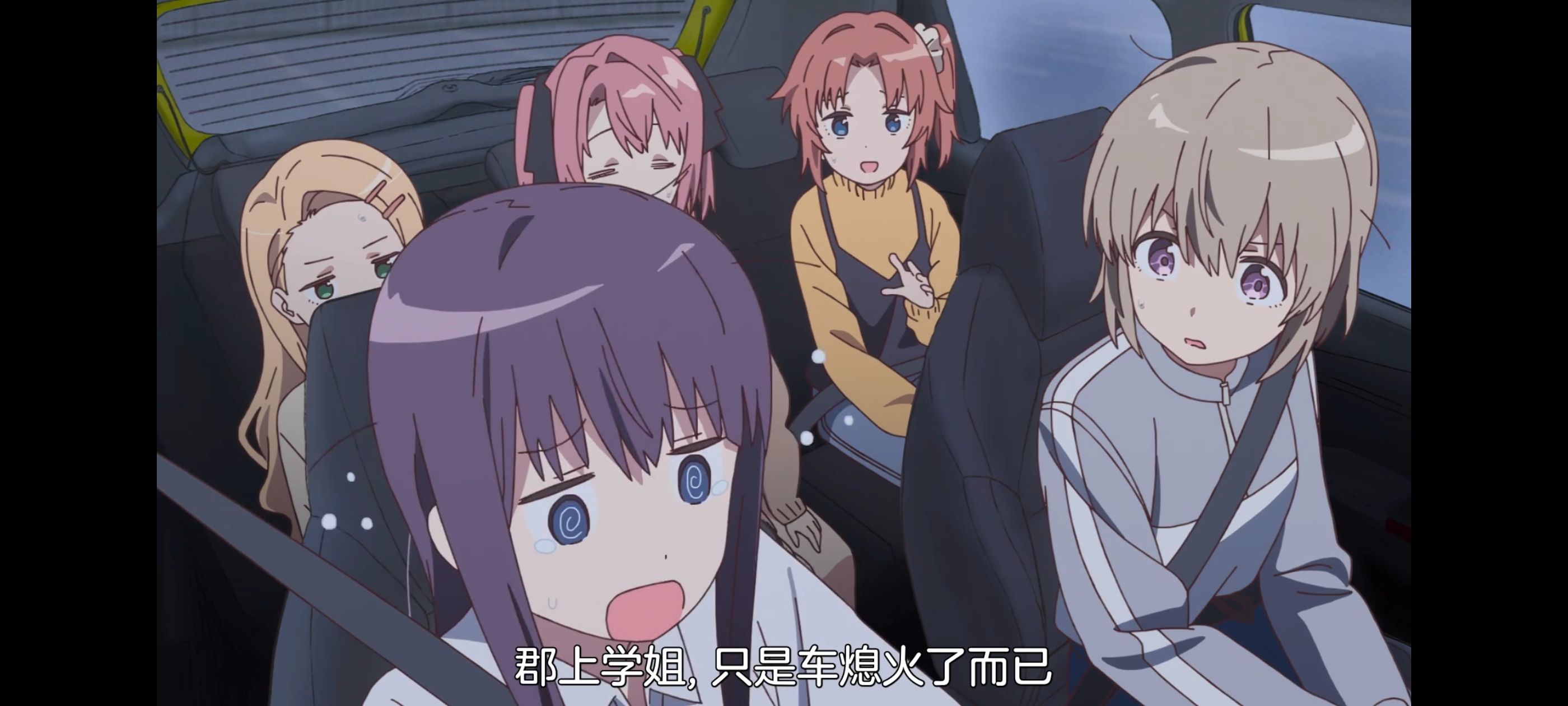 上伊那牡丹酒醉身姿似百合花般,上伊那牡丹醉姿如百合,动画,动漫,番剧,ACG,二次元
