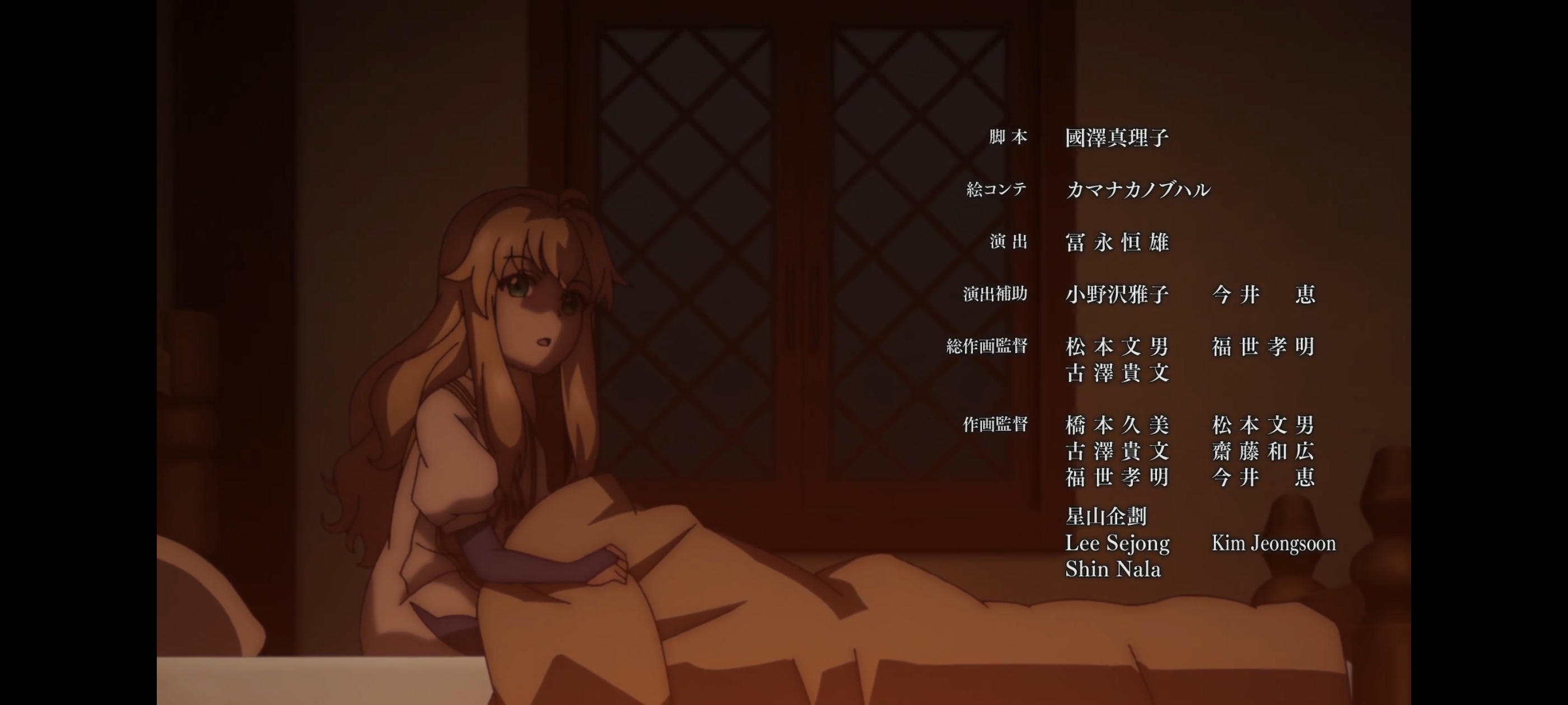 凭你也想讨伐魔王,动画,动漫,番剧,百合,二次元,ACG