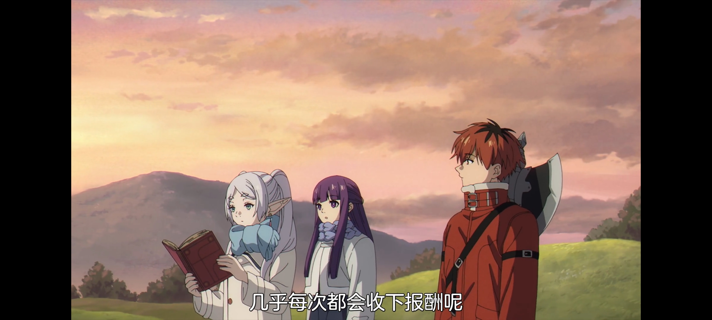 葬送的芙莉莲,动画,动漫,番剧,二次元,ACG