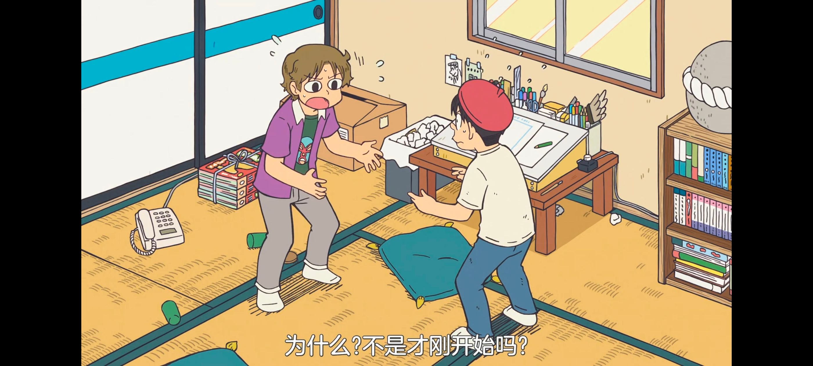 /static/b7bb0b1bc7d498c4a8a79b4f36d76bbe85c6d517f78241b5089dc7be1ab0bfc5.jpg