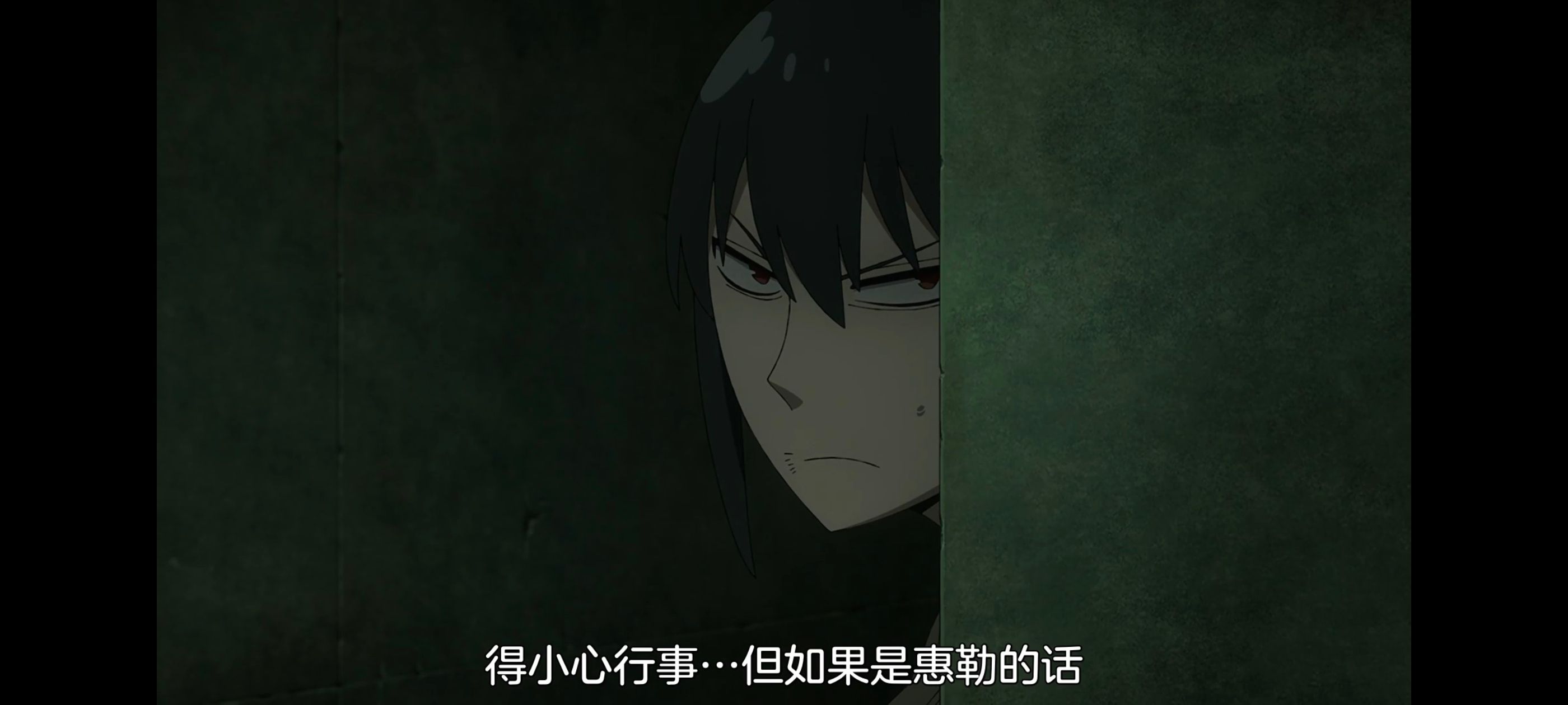 间谍过家家,SPYFAMILY,动画,动漫,番剧,ACG