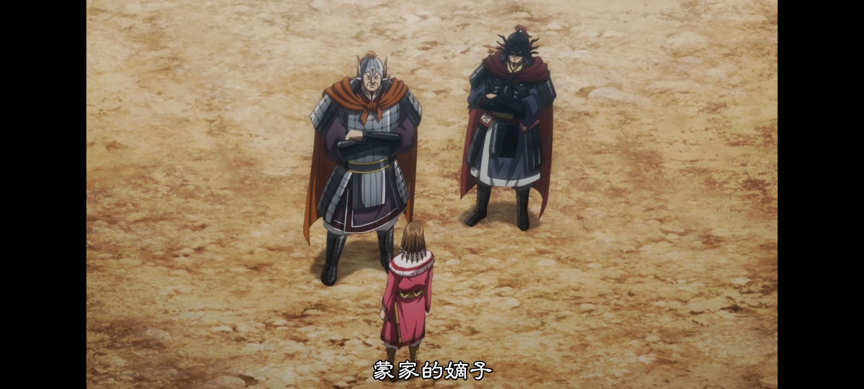 动画,动漫,王者天下,番剧,ACG