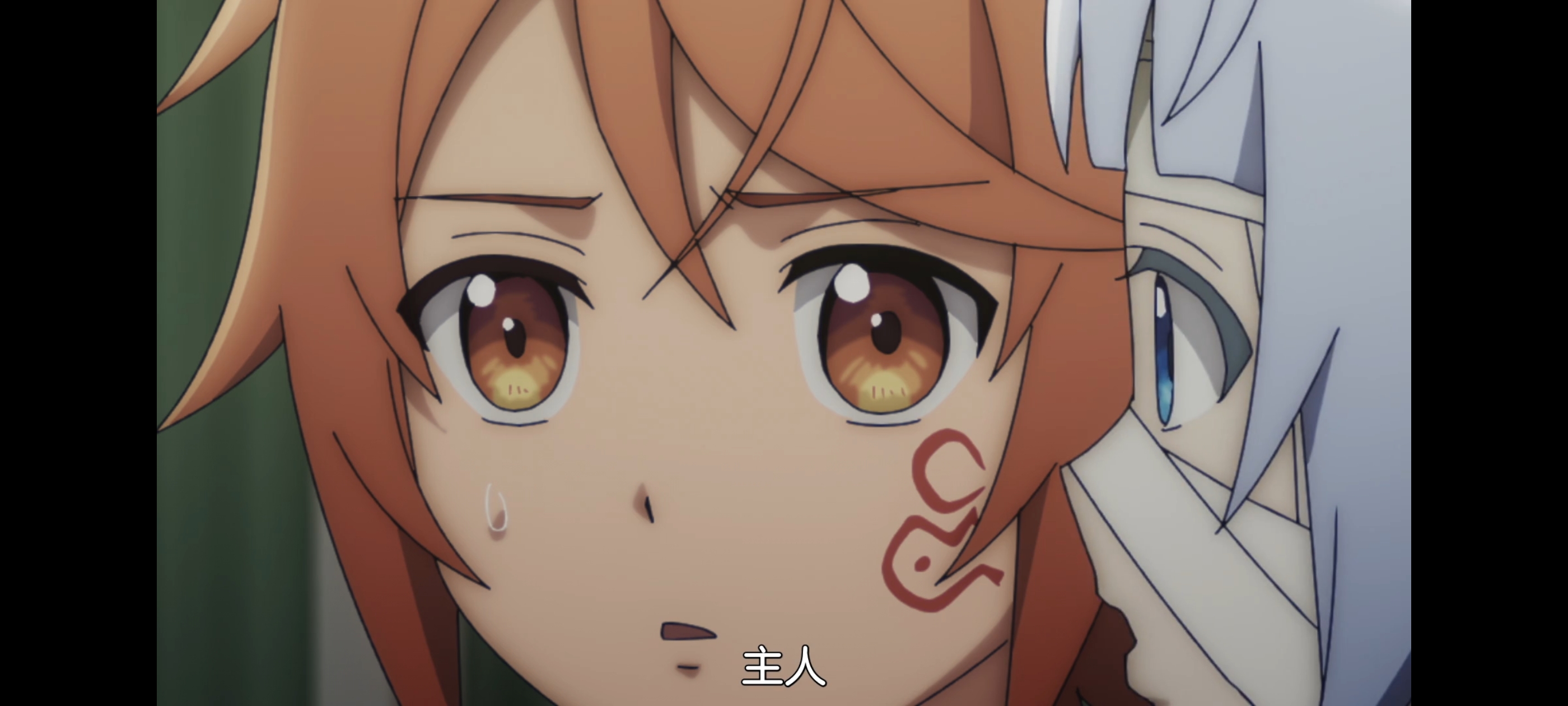 凭你也想讨伐魔王,动画,动漫,番剧,二次元,ACG