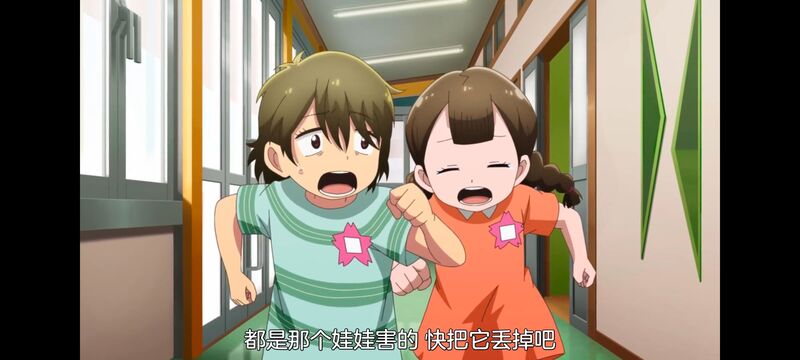 神八小妹不可怕,小伽椰并不可怕,动画,动漫,番剧,ACG