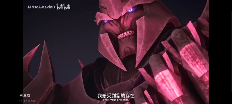 变形金刚,变形金刚领袖之证,动画,动漫,番剧,ACG