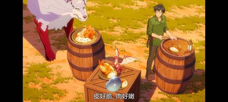 网购技能开启异世界美食之旅,拥有超常技能的异世界流浪美食家,动画,动漫,番剧,ACG
