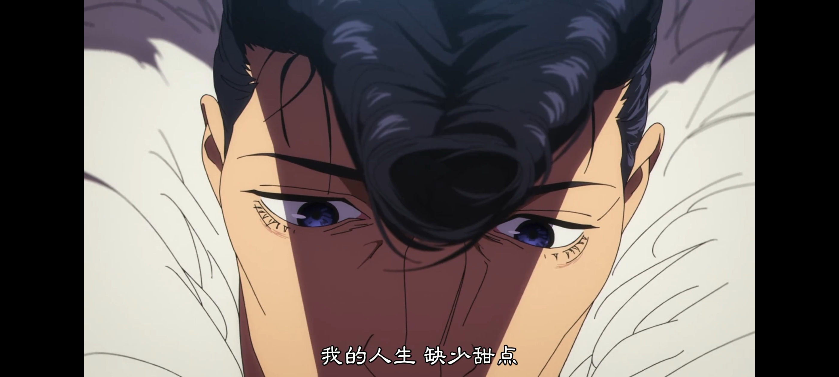 咒术回战,咒术回战死灭回游,动画,动漫,番剧,二次元,ACG