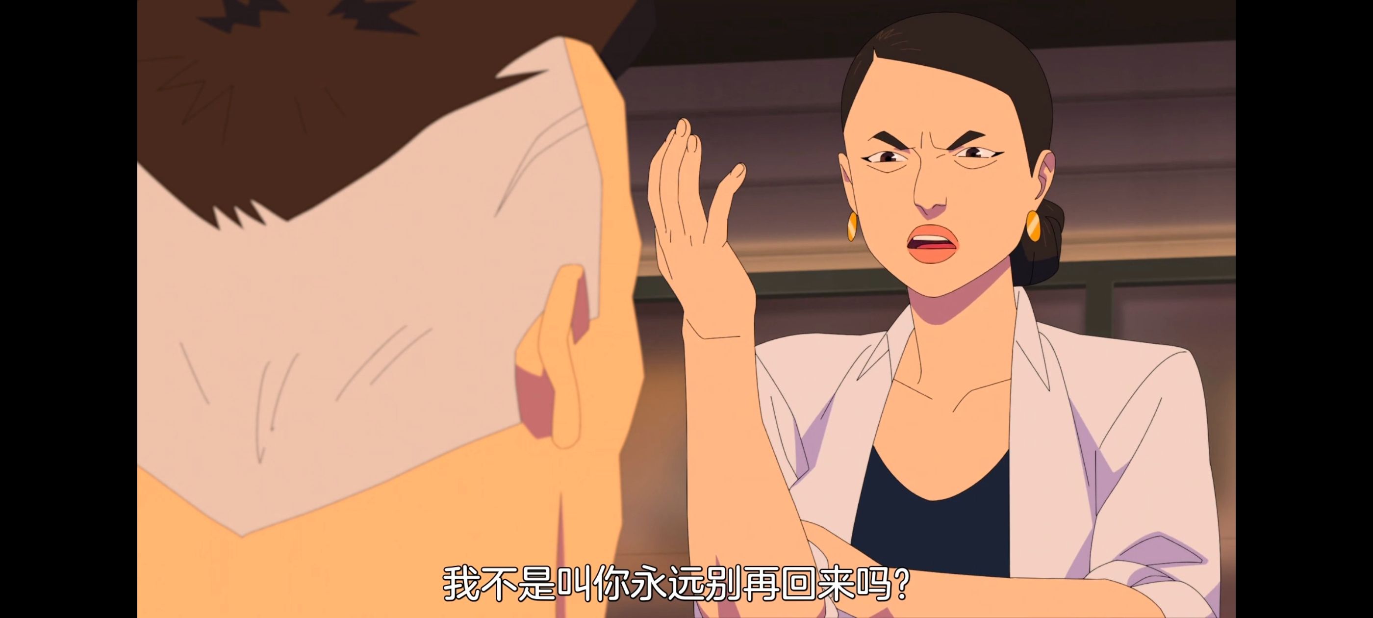 无敌少侠,image,动画,动漫,番剧,ACG